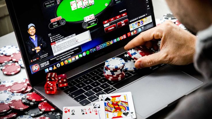 You are currently viewing How to Participate in an Online Casino